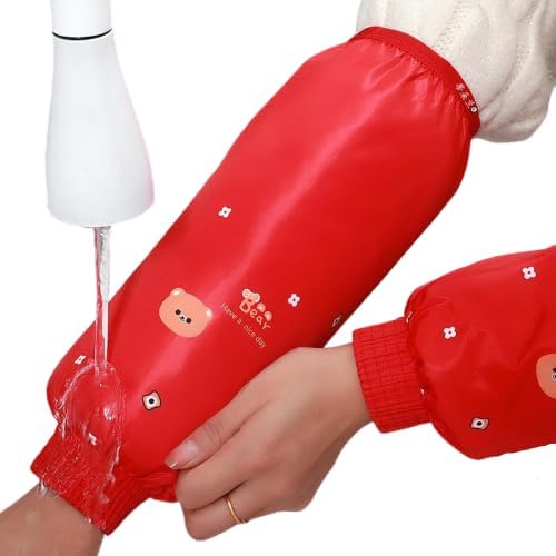 أكمام الحماية المقاومة للماء