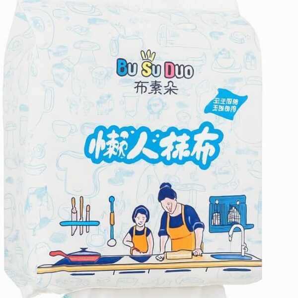 باكت مناديل مطبخ سحب لإزالة الدهون