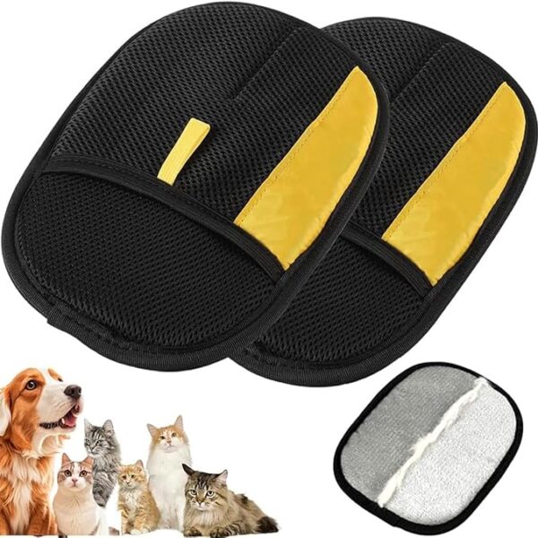 جوانتي إزالة شعر الحيوانات