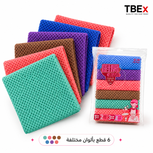 فوط تنظيف متعددة الاستخدام
